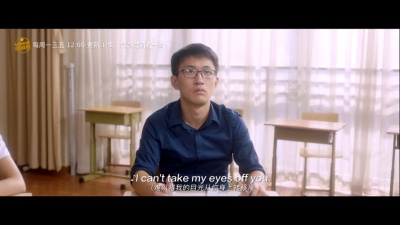 许一鸣 - Can't Take My Eyes Off You (《薛定谔的猫》网络音乐剧插曲)