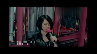 男才女貌 - 做你的一半