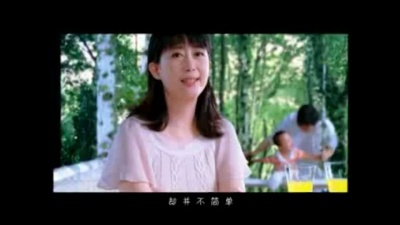 孟庭苇 - 心灵的港湾