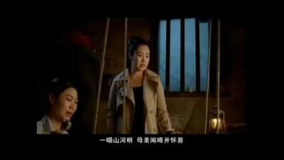刘一祯 - 蝶恋花.母亲