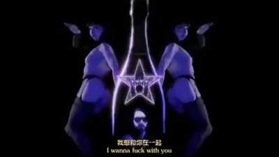 Bob Sinclar - F**k With You