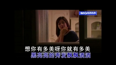 杜广增 - 十八的妹妹一朵花 (KTV版)