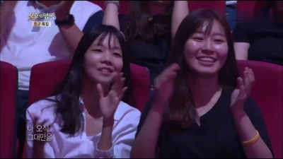 양파(李恩珍) - 사랑하기 때문에 (Live At Immortal Songs 2 2016/07/23) (因为爱)