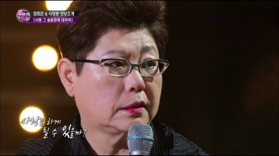 임수종、杨熙恩 - 사랑 그 쓸쓸함에 대하여 (Live At Fantastic Duo 2016/07/17) (爱情 那面对面的寂寞)