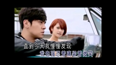 李龙儿 - 重归于好 (KTV版)