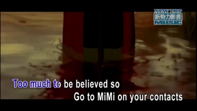 Mariah Carey - The Art Of Letting Go (KTV版)