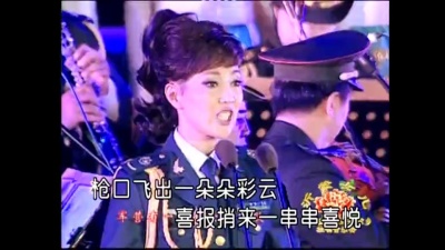 褚海辰 - 军营乐 (KTV版)