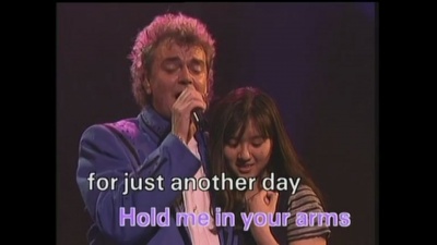 Air Supply - THE ONE THAT YOU LOVE (KTV版)
