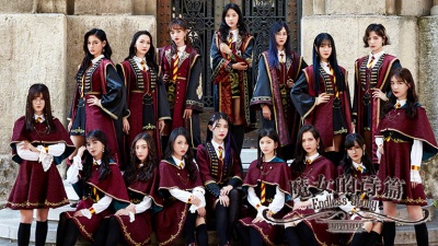 SNH48 - 魔女的诗篇