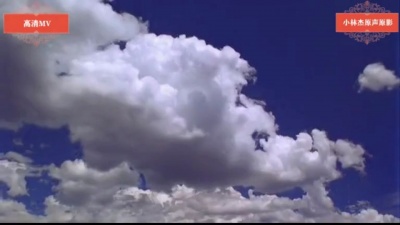 小林杰 - 小林杰再恋1990