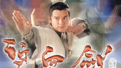 李克勤 - 明明深爱着你