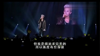 G-DRAGON - 그 XX (那XX)