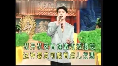 韩晓 - 谁来感动我的心 (KTV版)