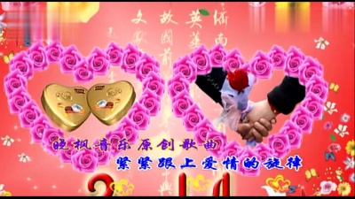 晓枫 - 新二月十四