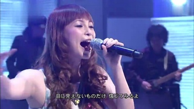中川翔子 - さかさま世界 (Live At Music Fair 13/12/14)