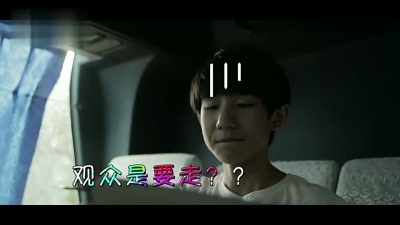 TFBOYS - 小苹果