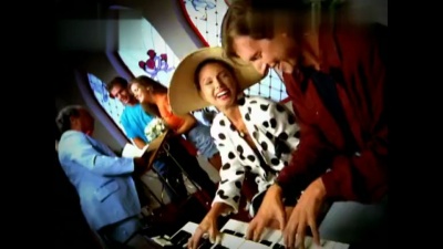 diamond rio - Unbelievable