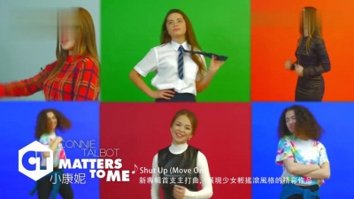 Connie Talbot - Matters To Me
