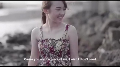 Jannina W - Clarity (Cover)