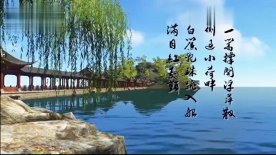 小坠、丁丁RaJor - 【RaJor x 小坠】湖光水色调