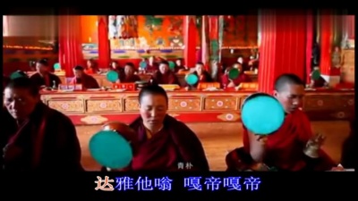 崔浩然 - 心如沉香 (KTV版)