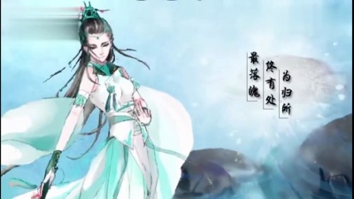 伦桑 - 弦中歌