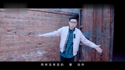 徐林 - 烦人的星期一