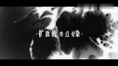 心华 - 页角情书