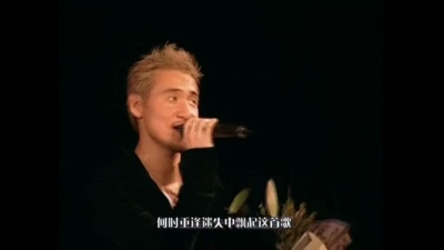 张学友 - 我等到花儿也谢了