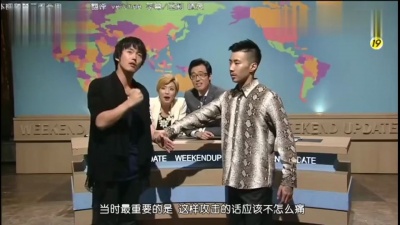 Jay Park - 制服色狼的三种方法 SNL KOREA 朴宰范 CUT 中文字幕 13/08/31