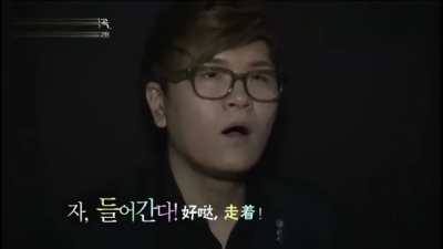 不朽的名曲 - 雨中的女人 不朽的名曲2 现场版 中韩字幕 12/10/27