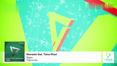 Namaste - Signs (Original Mix)