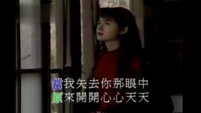 张信哲 - 不必多说话