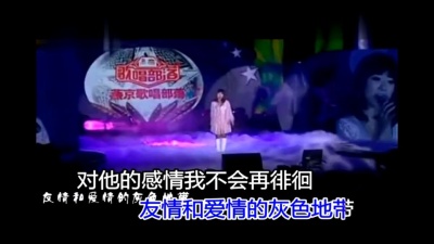 戊道子 - 做自己的宝贝