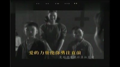 黄鹤翔 - 爱的咏叹调 (KTV版)