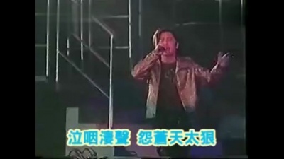 王杰 - 天才白痴往日情