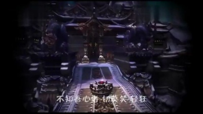顾时笙、少年霜 - 业火苍云歌
