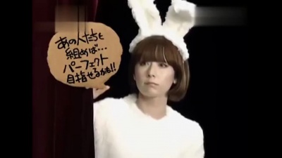 スチャダラパー、木村カエラ - Hey! Hey! Alright