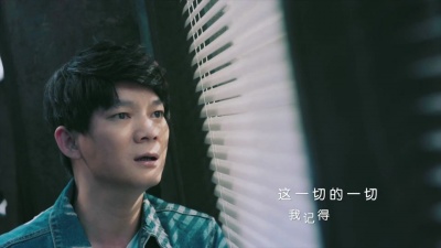 六哲 - 累了走了散了