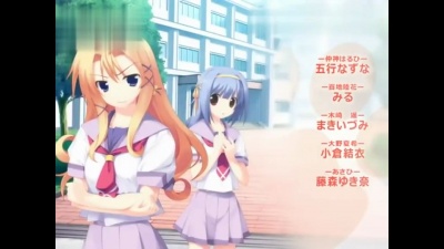 fripSide - ひだまりバスケット < Hidamari Basket > OP