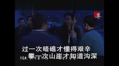 刘尊 - 岁月 (KTV版)