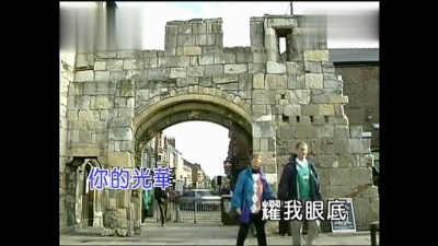 张琍敏 - 恍如一梦