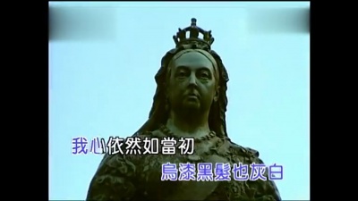 李雅芳 - 白发吟