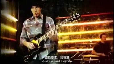 Hoobastank - Inside Of You