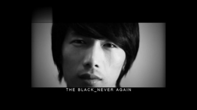 Black Beat - Never Again