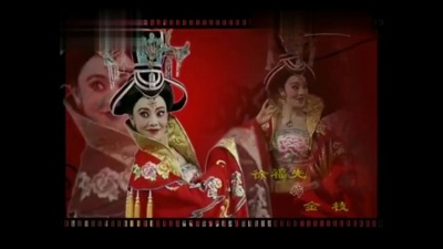 豫剧 - 【豫剧】《打金枝》(选场) (九州大戏台 20160407)