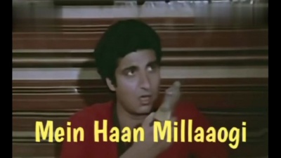 shailendra singh、Rekha、R. D. Burman - Lyric Video | Raj Babbar | Rekha