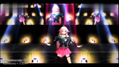IA - Weekender Girl