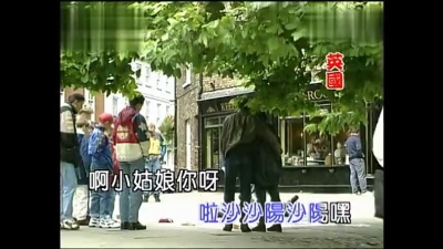 张琍敏 - 啦沙沙阳