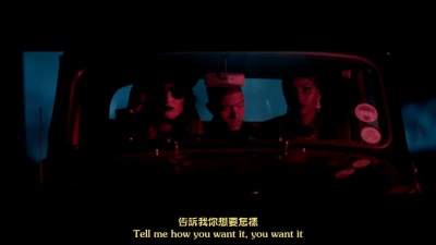 Fazer - Killer
